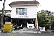 資料請求随時受付中♪住宅ローンのご相談・その他ご質問など、お気軽にお問合せください！