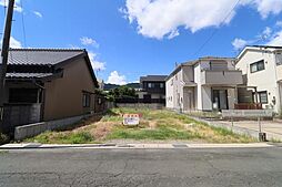 物件画像 新城市平井　売地