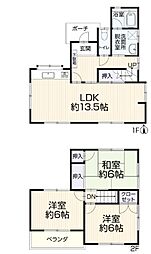 豊川市本野町中貝津　中古住宅