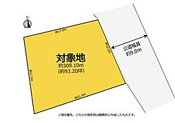 御津町広石後畠　売り土地