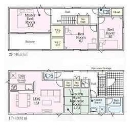 豊川市国府町　第5期　新築　全4棟　3号棟