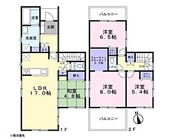 歩いて生活が整う  きれいな未 入 居住宅です