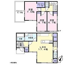 安心の長期優良住宅   きれいな未 入 居 住宅