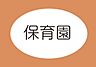周辺：豊橋市立牛川東保育園まで1360m
