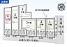 その他：天王小学校・南部中学校エリア