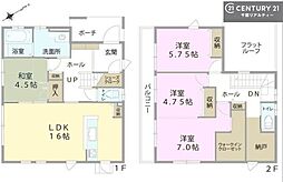 君津市郡2丁目