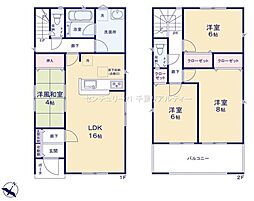 袖ケ浦市蔵波台7丁目　1号棟