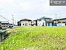 外観：お好きなハウスメーカーで理想のお家が建てられます。建物プラン例ございます！物件情報だけでなく、周辺環境等も一緒にご案内！
