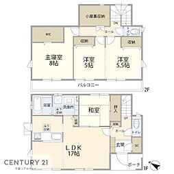 内房線 木更津駅 バス10分 陣屋下下車 徒歩6分