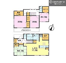 内房線 木更津駅 徒歩37分