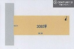 袖ケ浦市奈良輪の土地