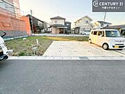 陽当たり、風通し良好な立地！周辺環境や他物件もまとめてご案内可能です！不動産の事ならどんな事でもお気軽にご相談ください。
