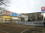 ウエルシア千葉さつきが丘店まで666m