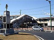 君津駅(JR 内房線)まで3698m