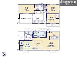千葉県袖ケ浦市蔵波台1丁目