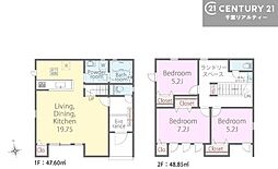 千葉県君津市人見3丁目
