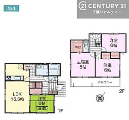 千葉県木更津市中島