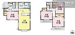 四街道市大日