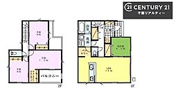 GRAFARE千葉市稲毛区宮野木町 1号棟