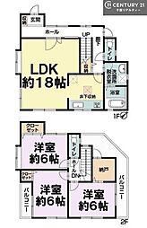 千葉市花見川区浪花町