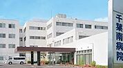 医療法人社団紫雲会千葉南病院まで945m