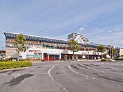 京成臼井駅(京成 本線)まで600m