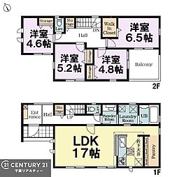 千葉市若葉区小倉町 1号棟