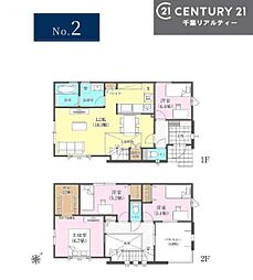 JR内房線 長浦駅 バス4分 長浦駅前5丁目下車 徒歩6分