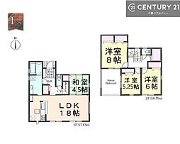 千葉市若葉区大宮台6丁目　1号棟