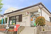 袖ケ浦蔵波郵便局まで895m