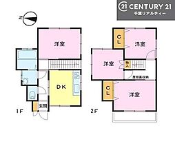 JR総武本線 東千葉駅 徒歩12分