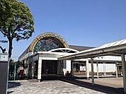 土気駅(JR 外房線)まで1760m