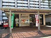 千葉にれの木台郵便局まで695m