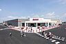周辺：COSTCO木更津倉庫店まで1015m