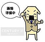 千葉県千葉市若葉区若松町：物件画像