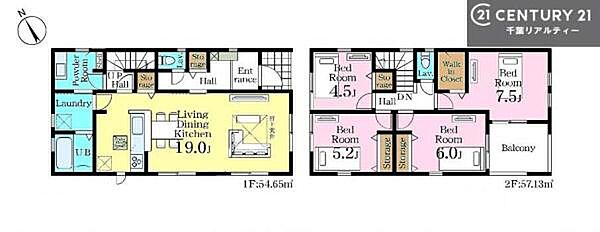 間取りを拡大表示