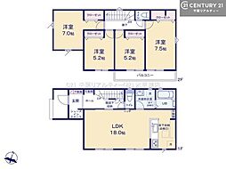 JR内房線 青堀駅 徒歩26分