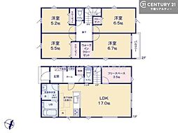 JR内房線 青堀駅 徒歩26分