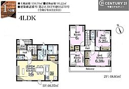 JR久留里線 祇園駅 徒歩12分