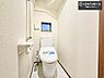 トイレ：1・2階にトイレがございます！朝の忙しい時間帯も待たずにすみそうですね。白を基調とした清潔感のあるトイレでお手入れがしやすいです！