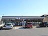 周辺：セブンイレブン千葉山王町北店まで467m