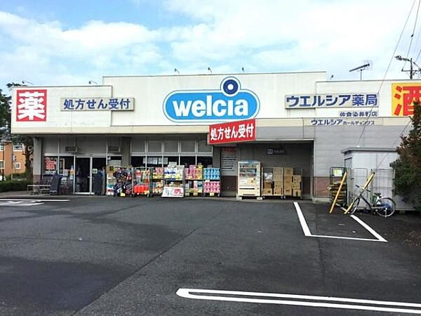 周辺を拡大表示