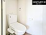 トイレ：1・2階にトイレがございます！朝の忙しい時間帯も待たずにすみそうですね。白を基調とした清潔感のあるトイレでお手入れがしやすいです！