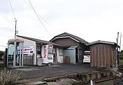 上総村上駅(小湊鉄道線)まで1656m