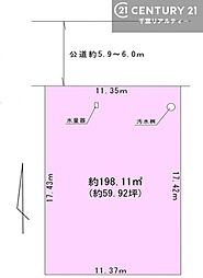 JR内房線 君津駅 徒歩37分