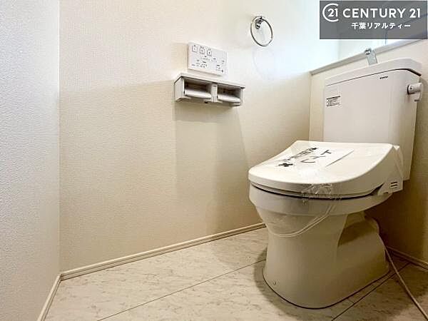 トイレを拡大表示
