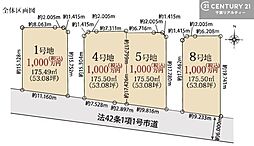 JR内房線 青堀駅 徒歩20分