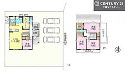 JR内房線 八幡宿駅 バス13分 辰巳団地東下車 徒歩20分