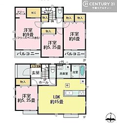 四街道市下志津新田 A号棟