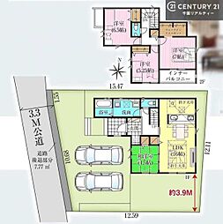 京成本線 京成佐倉駅 徒歩7分